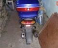 Синий Чинчи QT, объемом двигателя 0.05 л и пробегом 5 тыс. км за 220 $, фото 3 на Automoto.ua