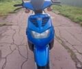Чжианг КЖ, объемом двигателя 0 л и пробегом 13 тыс. км за 359 $, фото 1 на Automoto.ua