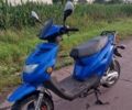 Чжианг КЖ, объемом двигателя 0 л и пробегом 13 тыс. км за 359 $, фото 1 на Automoto.ua