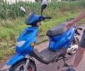 Чжианг КЖ, объемом двигателя 0 л и пробегом 13 тыс. км за 359 $, фото 5 на Automoto.ua