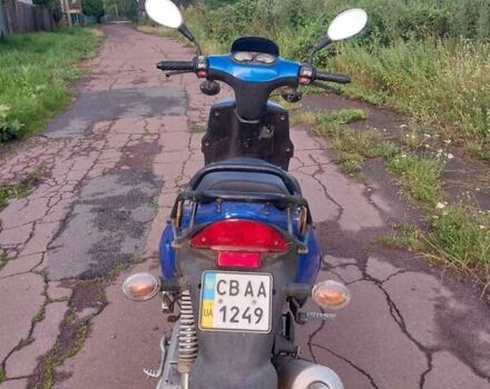 Чжианг КЖ, объемом двигателя 0 л и пробегом 13 тыс. км за 359 $, фото 3 на Automoto.ua