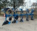 РЕЙБ Вєрк Альбатрос, об'ємом двигуна 0 л та пробігом 0 тис. км за 13555 $, фото 3 на Automoto.ua