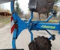 РЕЙБ Вєрк Альбатрос, об'ємом двигуна 0 л та пробігом 0 тис. км за 13555 $, фото 11 на Automoto.ua