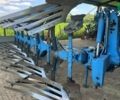 РЭЙБ Albatros, объемом двигателя 0 л и пробегом 0 тыс. км за 15500 $, фото 1 на Automoto.ua