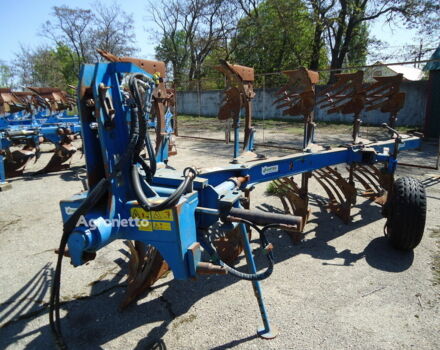 РЕЙБ Другая, об'ємом двигуна 0 л та пробігом 0 тис. км за 17446 $, фото 1 на Automoto.ua