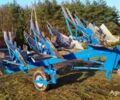 РЭЙБ Другая, объемом двигателя 0 л и пробегом 0 тыс. км за 9697 $, фото 14 на Automoto.ua