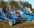 РЭЙБ Другая, объемом двигателя 0 л и пробегом 0 тыс. км за 9697 $, фото 49 на Automoto.ua