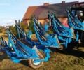РЭЙБ Другая, объемом двигателя 0 л и пробегом 0 тыс. км за 9697 $, фото 45 на Automoto.ua