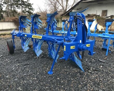 РЕЙБ Другая, об'ємом двигуна 0 л та пробігом 0 тис. км за 12492 $, фото 1 на Automoto.ua