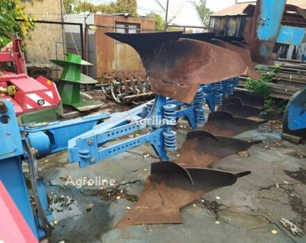 РЭЙБ Другая, объемом двигателя 0 л и пробегом 0 тыс. км за 6365 $, фото 2 на Automoto.ua