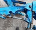 РЭЙБ Другая, объемом двигателя 0 л и пробегом 0 тыс. км за 4142 $, фото 5 на Automoto.ua