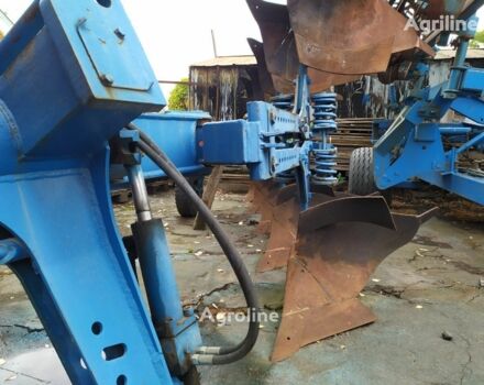 РЭЙБ Другая, объемом двигателя 0 л и пробегом 0 тыс. км за 6391 $, фото 5 на Automoto.ua