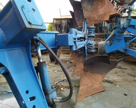 РЭЙБ Другая, объемом двигателя 0 л и пробегом 0 тыс. км за 6398 $, фото 5 на Automoto.ua