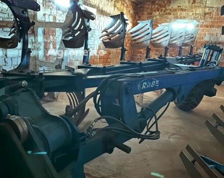 Синій РЕЙБ Другая, об'ємом двигуна 0 л та пробігом 0 тис. км за 11681 $, фото 7 на Automoto.ua