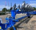 Синий РЭЙБ Kormoran, объемом двигателя 0 л и пробегом 0 тыс. км за 64113 $, фото 4 на Automoto.ua