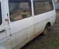 Белый РАФ 2203, объемом двигателя 0 л и пробегом 1 тыс. км за 600 $, фото 1 на Automoto.ua