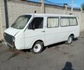 Белый РАФ 2203, объемом двигателя 2.45 л и пробегом 59 тыс. км за 844 $, фото 1 на Automoto.ua