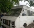 Белый РАФ 2203, объемом двигателя 0 л и пробегом 70 тыс. км за 481 $, фото 1 на Automoto.ua