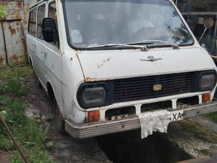 РАФ 2203 1976 в Харькове на Automoto.ua Белый РАФ 2203, объемом двигателя 2.4 л и пробегом 100 тыс. км за 484 $, фото 1 на Automoto.ua