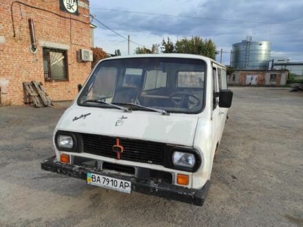 Белый РАФ 2203, объемом двигателя 0 л и пробегом 100 тыс. км за 384 $, фото 1 на Automoto.ua