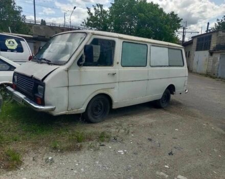 Білий РАФ 2203, об'ємом двигуна 0 л та пробігом 200 тис. км за 999 $, фото 1 на Automoto.ua