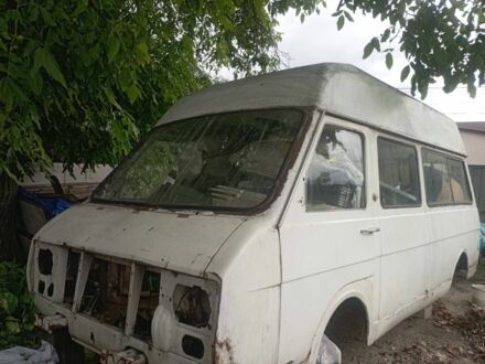 РАФ 2203 1992 в Петропавлівська Борщагівка на Automoto.ua Белый РАФ 2203, объемом двигателя 0 л и пробегом 70 тыс. км за 481 $, фото 1 на Automoto.ua
