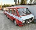 РАФ 2203, объемом двигателя 0 л и пробегом 0 тыс. км за 604 $, фото 2 на Automoto.ua