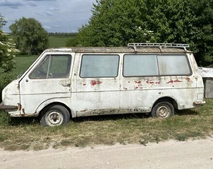 РАФ 2203, объемом двигателя 0 л и пробегом 1000 тыс. км за 450 $, фото 1 на Automoto.ua