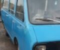 РАФ 2203, объемом двигателя 2.4 л и пробегом 300 тыс. км за 1197 $, фото 2 на Automoto.ua