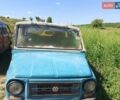 РАФ 2203, об'ємом двигуна 0 л та пробігом 10 тис. км за 1000 $, фото 1 на Automoto.ua