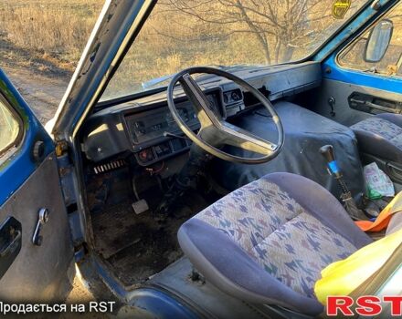РАФ 2203, об'ємом двигуна 24 л та пробігом 0 тис. км за 1090 $, фото 1 на Automoto.ua