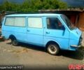 РАФ 2203, объемом двигателя 2.5 л и пробегом 0 тыс. км за 1000 $, фото 1 на Automoto.ua