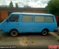 РАФ 2203, объемом двигателя 2.5 л и пробегом 0 тыс. км за 1000 $, фото 3 на Automoto.ua