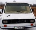 РАФ 2203, объемом двигателя 25 л и пробегом 0 тыс. км за 1000 $, фото 2 на Automoto.ua