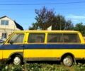 РАФ 2203, объемом двигателя 2.5 л и пробегом 200 тыс. км за 360 $, фото 1 на Automoto.ua