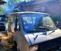 РАФ 2203, объемом двигателя 24 л и пробегом 0 тыс. км за 1100 $, фото 1 на Automoto.ua