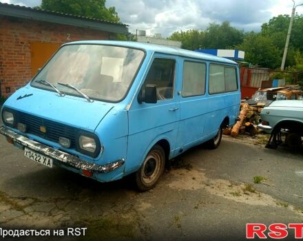 РАФ 2203, об'ємом двигуна 2.5 л та пробігом 0 тис. км за 1000 $, фото 1 на Automoto.ua