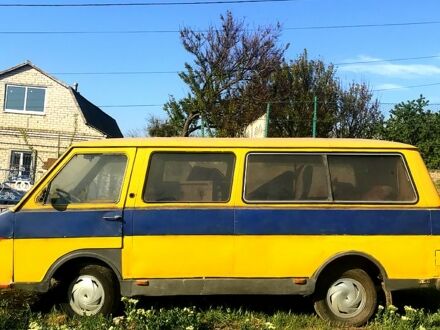 РАФ 2203 1991 у Миколаєві на Automoto.ua РАФ 2203, об'ємом двигуна 2.5 л та пробігом 200 тис. км за 360 $, фото 1 на Automoto.ua