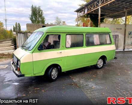 РАФ 2203, объемом двигателя 2.5 л и пробегом 200 тыс. км за 999 $, фото 1 на Automoto.ua