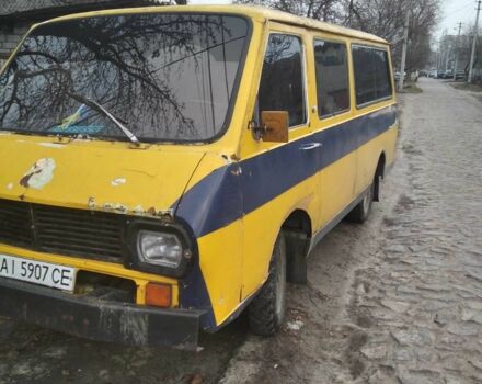Желтый РАФ 2203, объемом двигателя 0 л и пробегом 125 тыс. км за 550 $, фото 4 на Automoto.ua