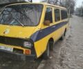 Желтый РАФ 2203, объемом двигателя 0 л и пробегом 125 тыс. км за 550 $, фото 4 на Automoto.ua