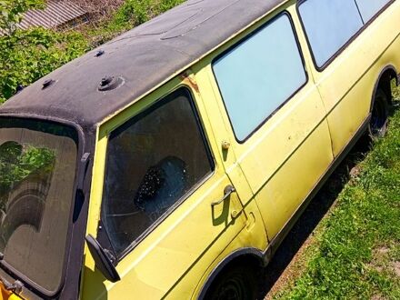 РАФ 2203 1985 в Александровка на Automoto.ua Желтый РАФ 2203, объемом двигателя 25 л и пробегом 0 тыс. км за 380 $, фото 1 на Automoto.ua