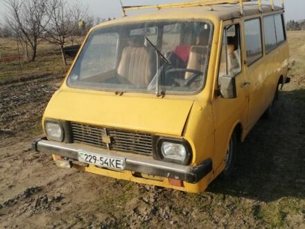 РАФ 2203 1988 в Радомышле на Automoto.ua Желтый РАФ 2203, объемом двигателя 0 л и пробегом 100 тыс. км за 1015 $, фото 1 на Automoto.ua