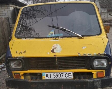 Жовтий РАФ 2203, об'ємом двигуна 0 л та пробігом 125 тис. км за 600 $, фото 1 на Automoto.ua
