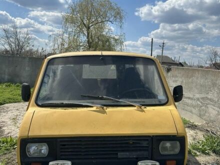 РАФ 2203 1991 в Павлограде на Automoto.ua Желтый РАФ 2203, объемом двигателя 0 л и пробегом 3 тыс. км за 867 $, фото 1 на Automoto.ua