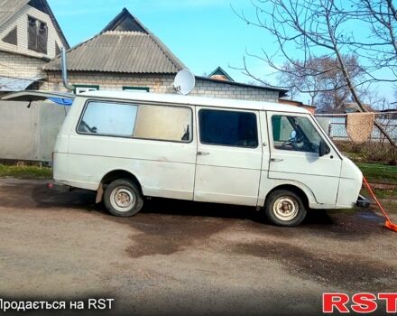 Сірий РАФ 2203, об'ємом двигуна 25 л та пробігом 200 тис. км за 1000 $, фото 1 на Automoto.ua