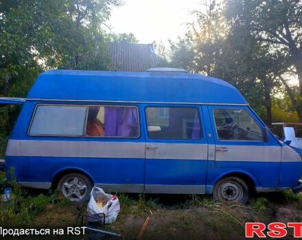 Синий РАФ 2203, объемом двигателя 2.4 л и пробегом 0 тыс. км за 999 $, фото 1 на Automoto.ua