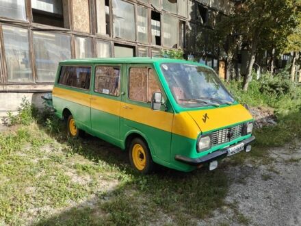РАФ 2203 1986 в Киеве на Automoto.ua Зеленый РАФ 2203, объемом двигателя 2.4 л и пробегом 60 тыс. км за 1332 $, фото 1 на Automoto.ua