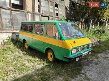 РАФ 2203 1986 у Києві на Automoto.ua Зелений РАФ 2203, об'ємом двигуна 2.4 л та пробігом 64 тис. км за 1329 $, фото 1 на Automoto.ua