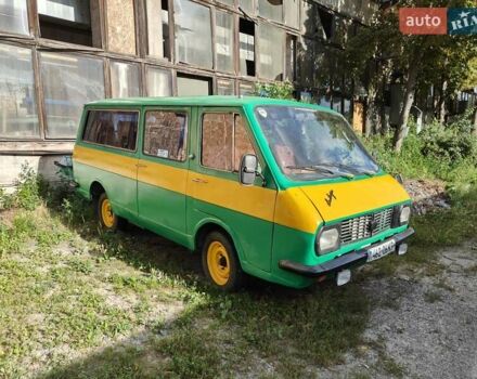 Зелений РАФ 2203, об'ємом двигуна 2.4 л та пробігом 64 тис. км за 1329 $, фото 1 на Automoto.ua